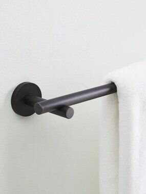 NWT West Elm Modern Overhang Bath Hardware Towel Bar (24") - Dark Bronze